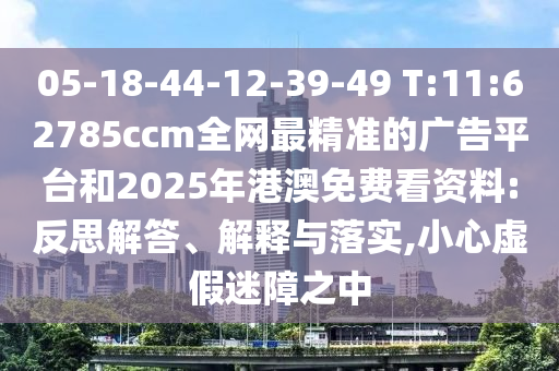 數(shù)字經(jīng)濟